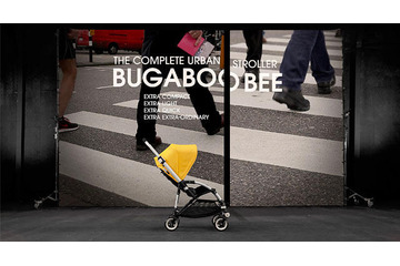 オランダのベビーカー・メーカー Bugaboo が親子イベント　1月20日 画像