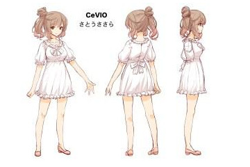 アニメイト秋葉原に新しいデジタルサイネージ　音声&歌合成プロジェクト「CeVIO」始動 画像