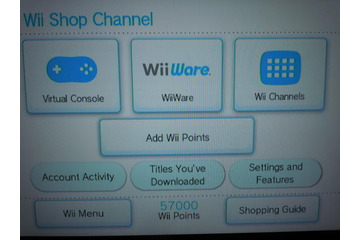 Wii UのトラブルでWiiのデータ570ドル分を失った男性、「愛する理由の1つ」 画像