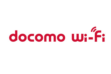 [docomo Wi-Fi] 埼玉県の西武ドームなど15,064か所で新たにサービスを開始 画像