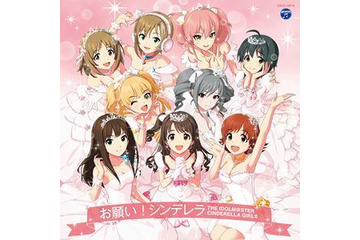 「アイドルマスター　シンデレラガールズ」池袋・噴水広場に　声優陣11人出演 画像