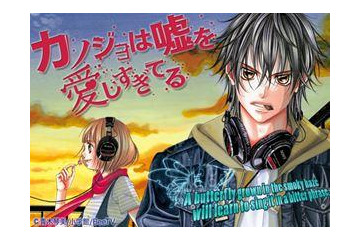 【GW】鳥海浩輔＆逢坂良太、ニコニコ超会議2でトークイベント 画像