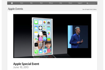「iPhone導入以降、最大の変化」……アップル、iOS 7を発表！ 画像