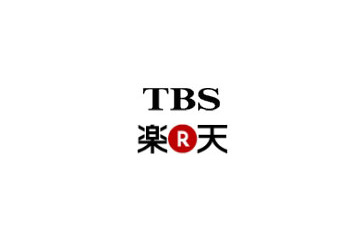 TBS、現時点では防衛策発動せず——楽天は歓迎 画像