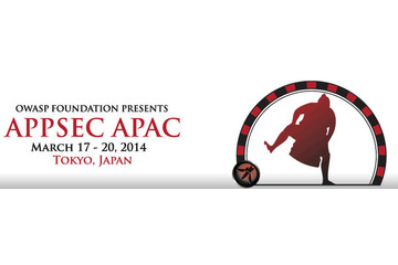 「OWASP AppSec APAC 2014」は女性、学生向けも開催　3月17-20日 画像