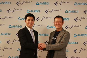 リクルートライフスタイルの「Airレジ」がクラウド会計ソフト「freee」と連携、会計業務の負担を飛躍的に軽減 画像