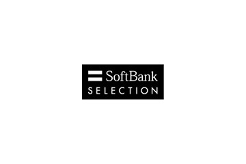 「ソフトバンク」はすでにブランド化——携帯アクセやPCソフトの「SoftBank SELECTION」 画像