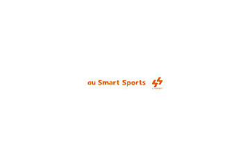 携帯電話のGPS機能を用いたランニング・ウォーキング支援サービス「au Smart Sports“Run＆Walk”」 画像