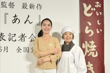 樹木希林、「やり残したことは何もない」 画像