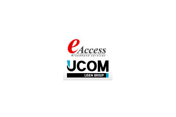 イー・アクセス、UCOMの株式を取得 画像