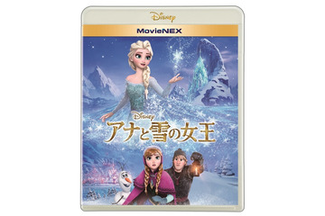 オリコン年間映像ランキング、ブルーレイ首位は「アナ雪」、DVDは嵐 画像