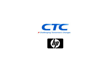 CTC、HPのWindows Vista Business搭載シンクライアントソリューションを全社規模で導入 画像