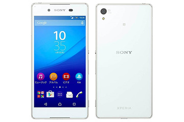 ソフトバンクモバイル、「Xperia Z4」に発売後2度目のアップデート提供 画像