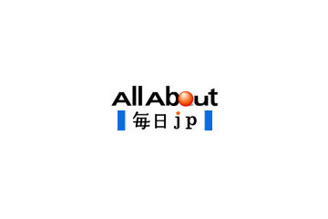 All About、毎日ｊｐに「恋愛・結婚」「IT・家電」の記事を配信〜週2回の書き下ろし記事も提供 画像