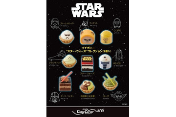 『スター・ウォーズ』が可愛いケーキに！　コージーコーナーが9種類展開 画像