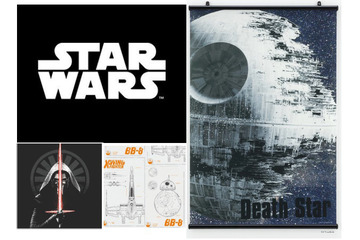 大塚家具『スター・ウォーズ』デザイン商品を期間限定で展示・販売 画像