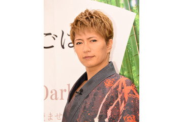 GACKT、暗闇での食事……日本にない文化を惜しむ 画像