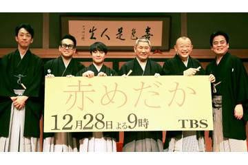 立川談春「たけしさんを通じて、談志が今なら言える伝えたいこと言ってもらった」『赤めだか』 画像