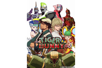 「TIGER ＆ BUNNY」Blu-ray BOX登場…放送5周年 画像