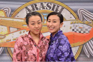 浅田真央＆舞、今夜「嵐にしやがれ」に出演！2人で初のバラエティ　 画像