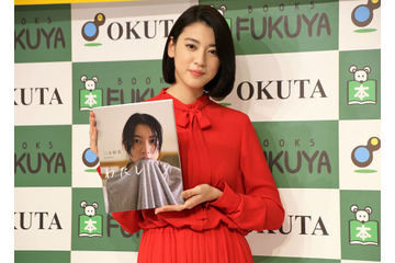 三吉彩花、1st写真集で大きな決断！躊躇なく思いっきり…… 画像