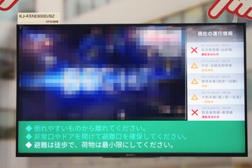 「BRAVIA」のデジタルサイネージ＆災害活用！ ソニーが提案 画像