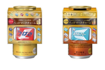 「ヱビス 日本の鉄道ヘッドマークチャーム」がコンビニ限定で！第三弾は「エル特急」がテーマ 画像