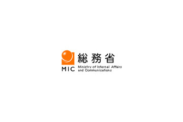 総務省、「通信産業動態調査」の結果速報を公表〜電気通信事業は苦しい業況続く 画像