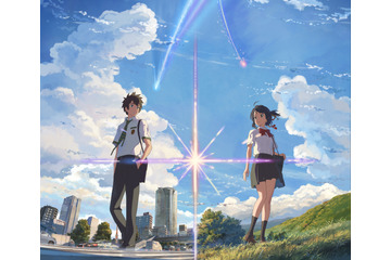 『君の名は。』WOWOWでテレビ初放送決定！新海誠監督の過去5作も一挙放送 画像