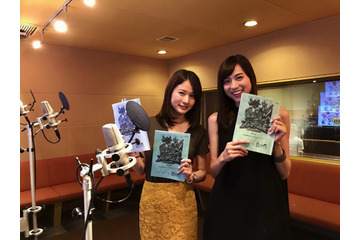 TBS宇内梨沙アナが、声優に初挑戦！ 画像