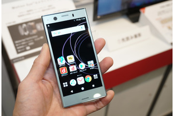 4.6型高性能コンパクト機など、ドコモも「Xperia」新機種を発売 画像