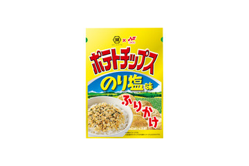 「湖池屋ポテトチップスのり塩味ふりかけ」味のふりかけが登場！ 画像