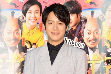 溝端淳平、木村佳乃は「太陽の方」！初共演に感激 画像