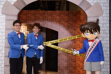 銀シャリの青ジャケットはコナン君モチーフ！「青山剛昌先生が二人とも好き」 画像