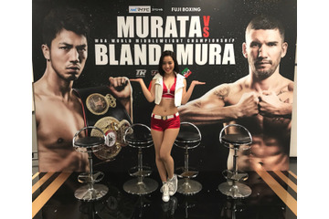 「FUJI BOXING」世界戦のラウンドガールが可愛すぎる 画像