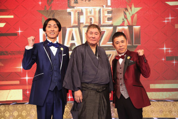 漫才の名手らが勢揃い！『THE MANZAI』に千鳥、やすよともこ、中川家ら豪華面々 画像