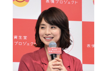 石田ゆり子、“巨大な火の球”目撃で大慌て「あれは何ですか!!!」 画像