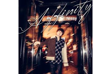 Nissy、4大ドームツアー開催に先駆けて新曲「Affinity」の楽曲配信スタート 画像