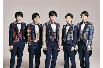 嵐、『音楽の日』に初登場！ジャニーズからは総勢11組が出演へ 画像