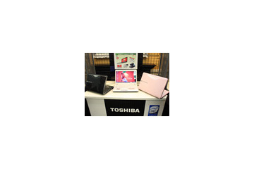 東芝、16：9の16V型ワイドディスプレイを搭載したノートPC——2009年春モデル 画像