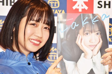 来栖りん、1stメジャー写真集の出来栄えに「1108点！」と大満足 画像