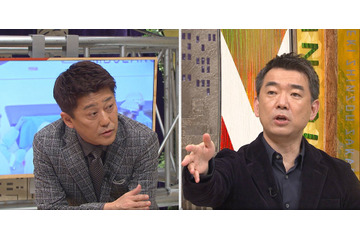 橋本徹＆東国原英夫が新型コロナ徹底討論......今夜放送『直撃！シンソウ坂上』 画像