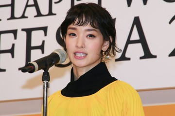 剛力彩芽「HAPPY WOMAN AWARD」受賞に歓喜 画像