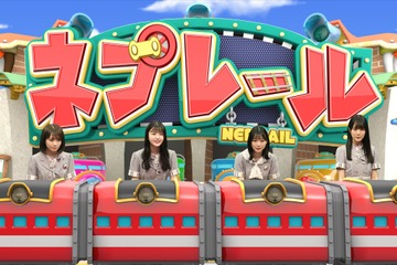 乃木坂46の選抜インテリメンバーが『ネプリーグ』参戦！ 画像