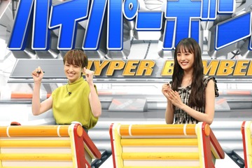 『ネプリーグSP』史上初の全問ディズニー！南明奈、大友花恋ら集結 画像