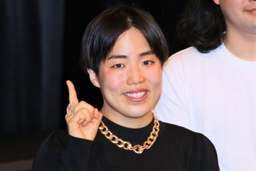 ゆりやん、Netflixドラマ内定報道に心配の声！「体ぶっ壊れるよ」「今からでも断ってほしい」 画像