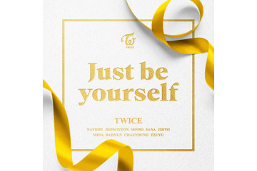 TWICE、エールソング「Just be yourself」が本日サプライズ配信！ 画像