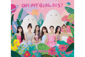 OH MY GIRL、ベストアルバムリリース！最新曲「Real Love」日本語ver.音源配信もスタート 画像