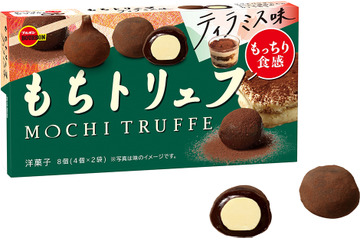 ブルボンからチーズとおもちを組み合わせた洋菓子「もちトリュフティラミス味」新登場 画像