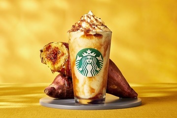 スタバ、秋の新作「焼き芋ブリュレ フラペチーノ」21日から 画像